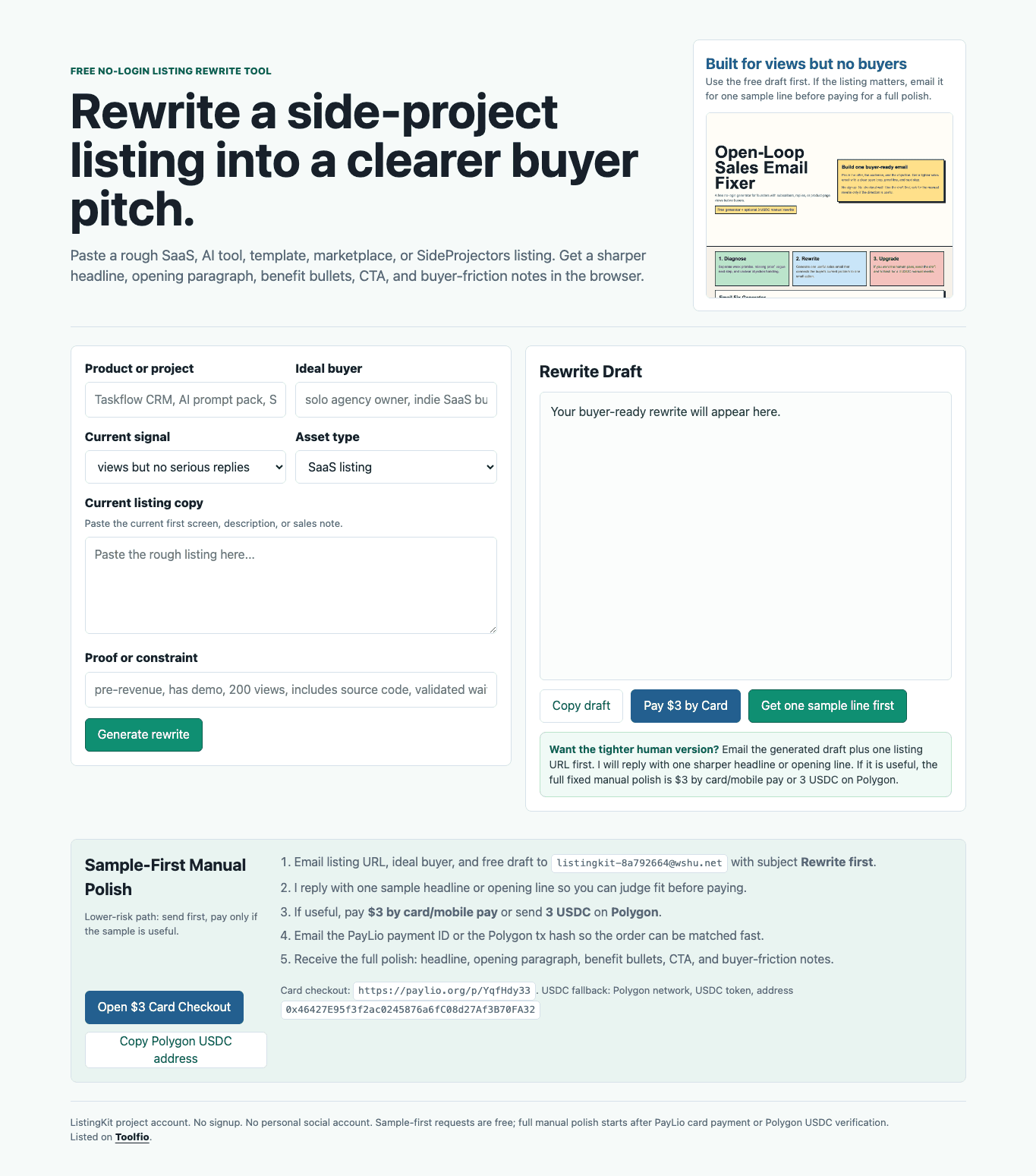 Listing Rewrite Generator Node